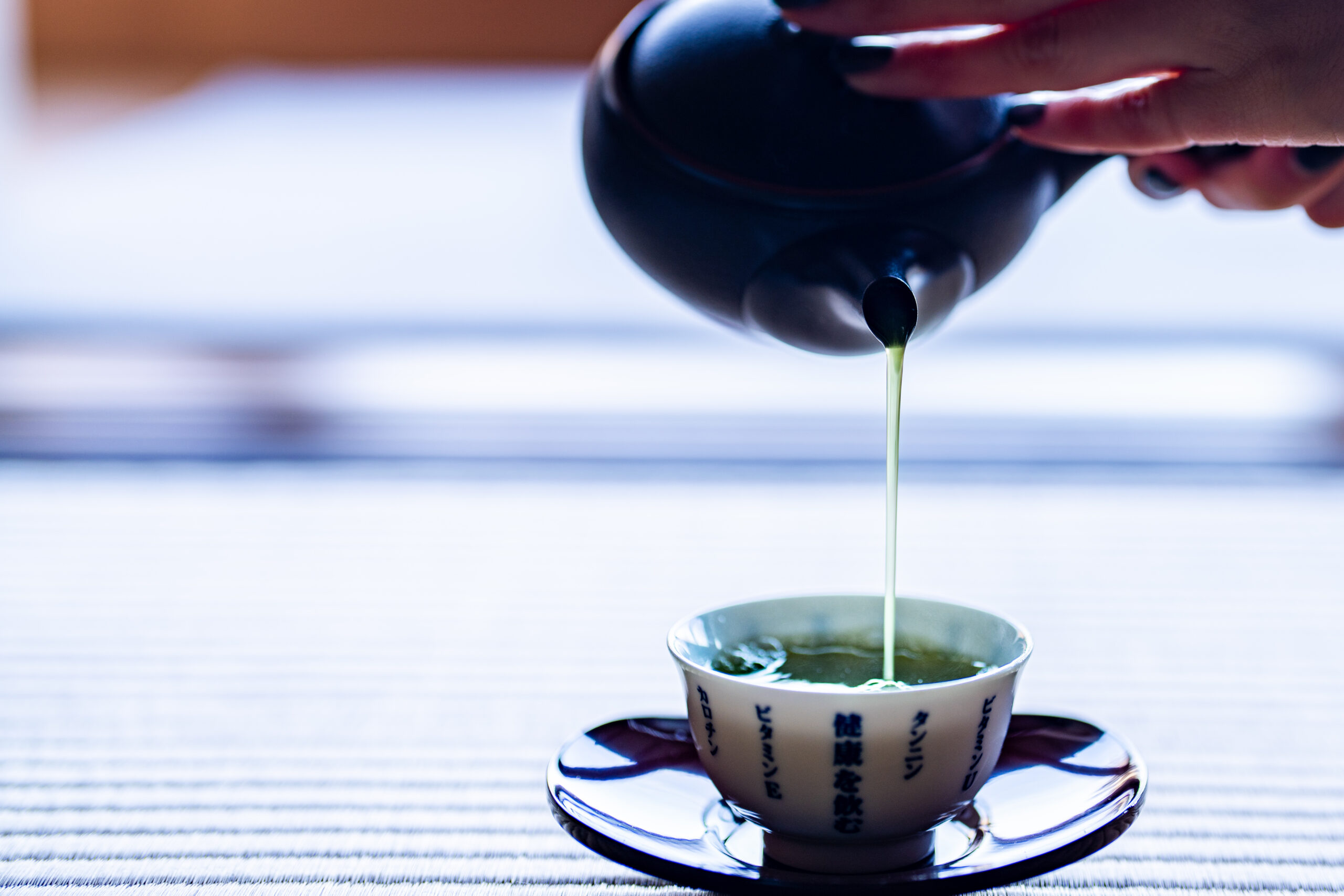 トーストと一緒に楽しむ狭山茶の朝ごはん